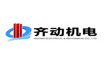 天津bsport与重庆齐动电机有限公司合作案例