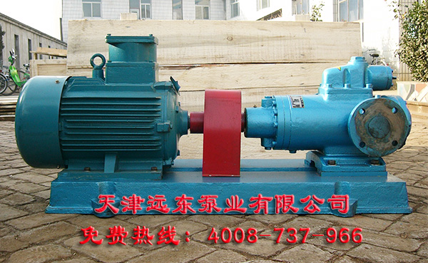 SMH120R46E6.7W28三螺杆泵 SMH120R46E6.7W28三螺杆泵