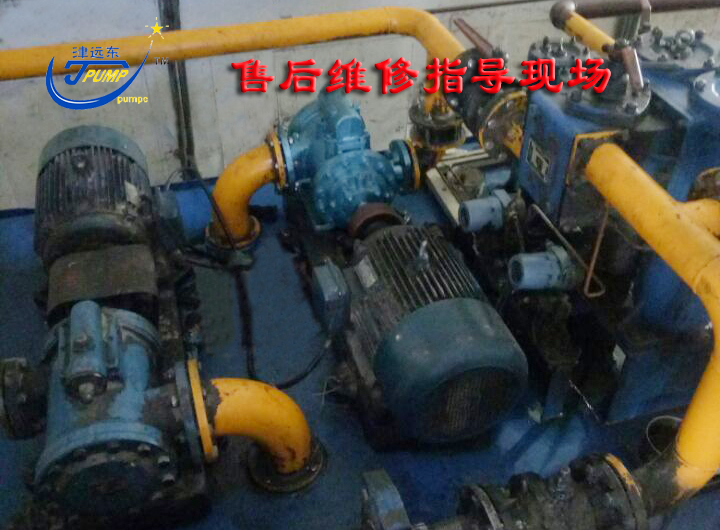 售后现场 售后现场