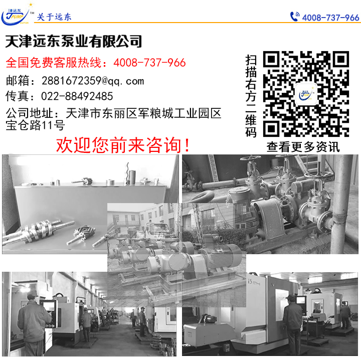 关于我们 关于我们
