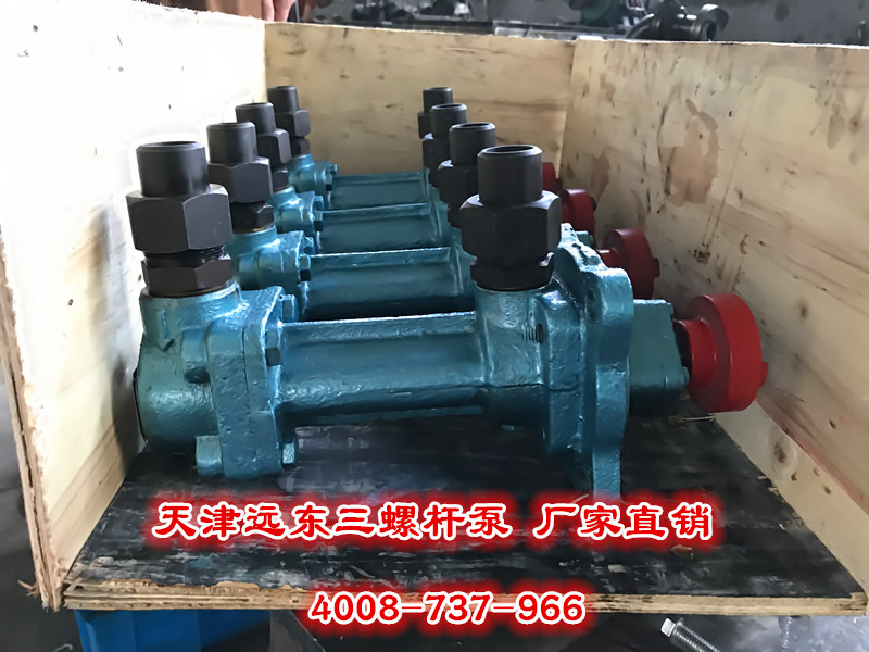 bsport三螺杆泵