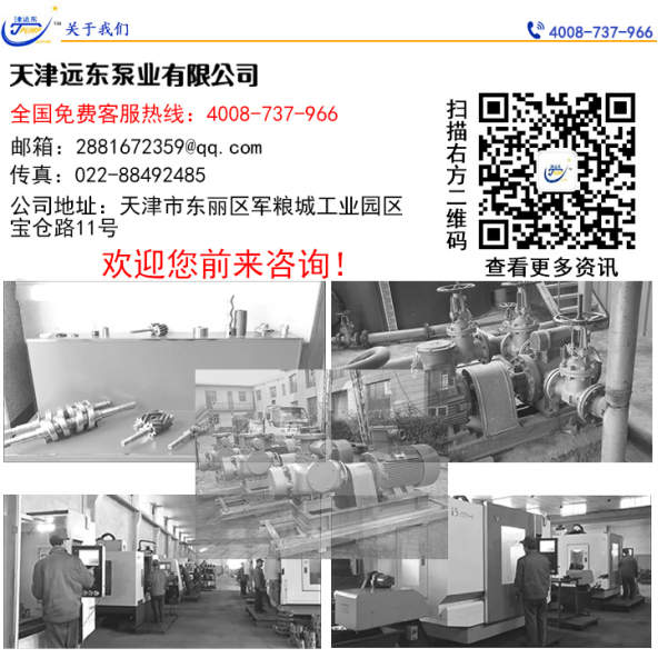 关于天津bsport