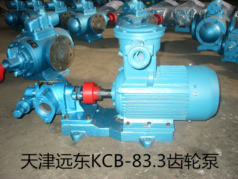 KCB-83.3 KCB-83.3